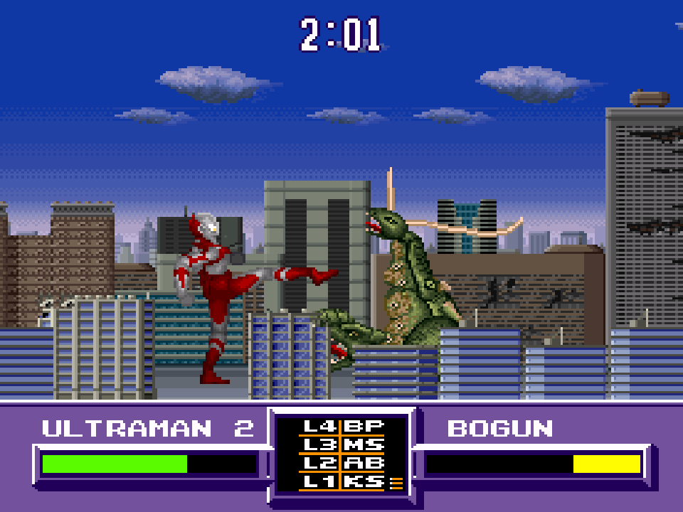 Ultraman (Europe)-181229-165007