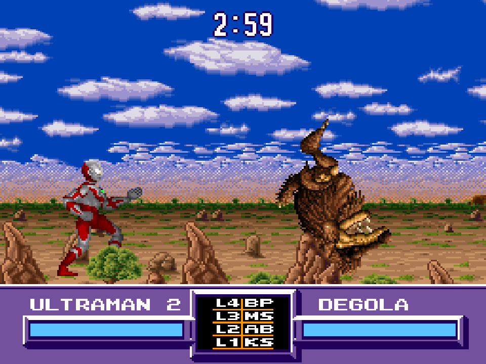 Ultraman (Europe)-181229-165221