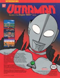 [EXCLU] Loose Test N°178 : Ultraman : Towards the future