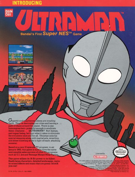 Ultraman add