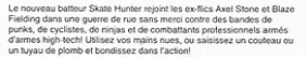 SOR2 SMS_000