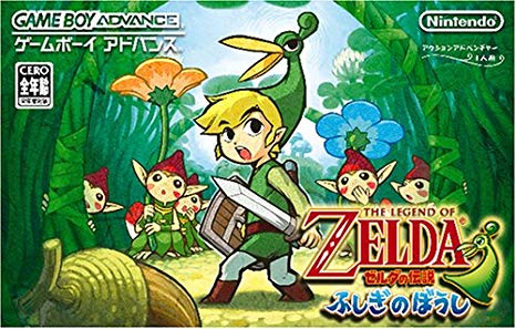 The Legend_of_Zelda_The_Minish_Cap_Game_Cover_JAP